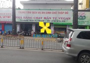 CHO THUÊ MẶT BẰNG ĐƯỜNG 201 NGUYỄN THỊ MINH KHAI QUẬN 1